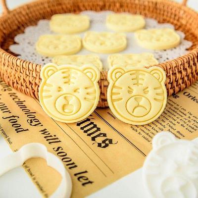 Tiger year cartoon animal Embossing Stencil Cookie