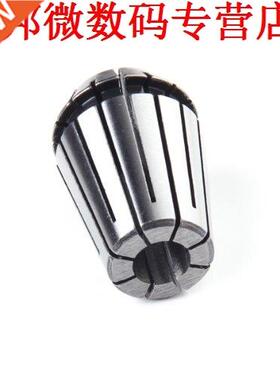 ER20 spantang binnenste gat diameter van 8mm graveermachine