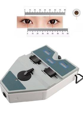 Digital Pupilometer Optical PD Ruler LCD 40-80mm Pupil Meter