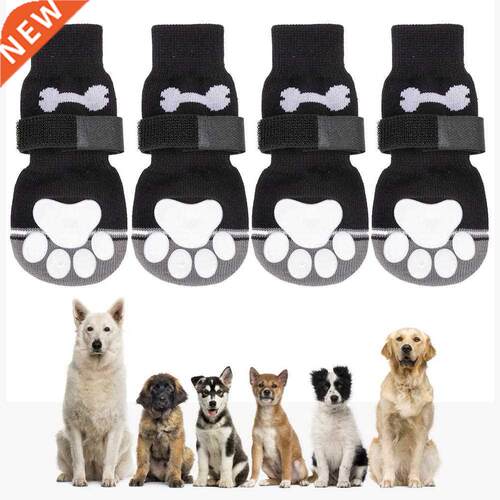 4Pcs Cotton Dog Socks Warm Dog Grip Socks Adjustable Pet
