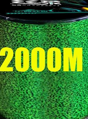 2000m nvsble Fshng lne Speckle Carp Fshng 3D spoted