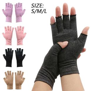 1 Pairs Arthritis Gloves Touch Screen Gloves Anti Arthritis