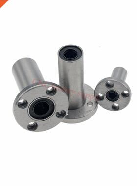 Free Shipping 10pcs/lot LMF8UU LMF6UU LMF16UU 8mm flange lin