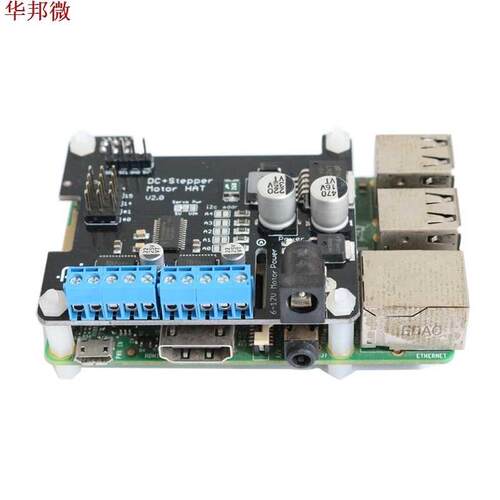 5V Motor Driver Stepper Motor HAT Root Expansion oard With
