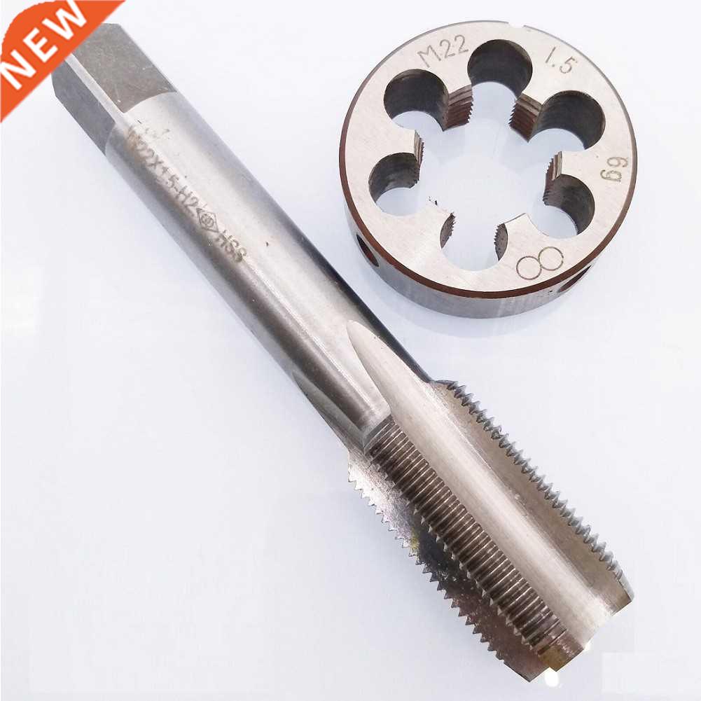 HSS M22 X 1.5mm Tap & M22 X 1.5mm Die Metric Thread Righ