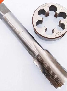 HSS M22 X 1.5mm Tap & M22 X 1.5mm Die Metric Thread Righ