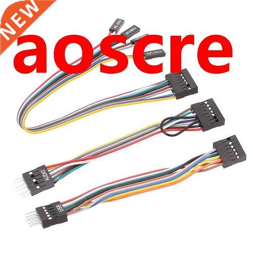 Suitable for Lenovo Motherboards with Ordinary Chassis Lenov