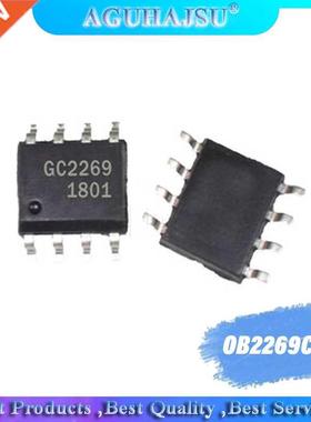 10PCS OB2269CP SOP8 OB2269 SOP SMD new LCD power management