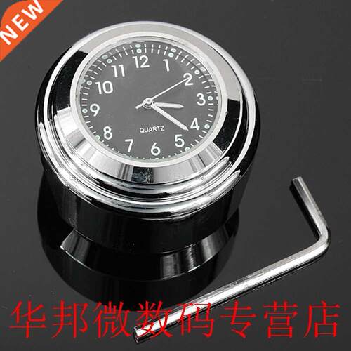Convenient Alloy Replacement Plating Time Easy Install Acces
