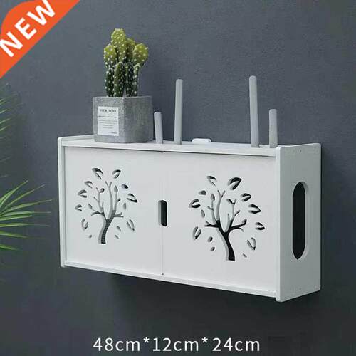 Large Wireless Wifi Router Storage Box PVC panel Shelf Wall