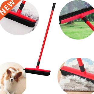Floor Hair broom Dust Scraper & Pet rubber Brush Carpet