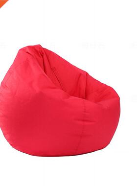 Lazy BeanBag Sofas Cover Chairs without Filler Oxford Cloth