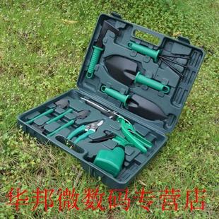 Multi-purpose Gardening Tools Set Shovel Scissors Spray Pot