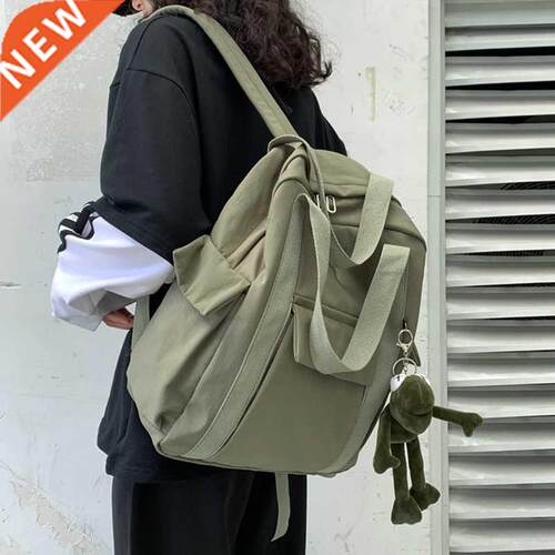 HOCODO New Solid Color Women'S Waterproof Nylon Backpack Sim
