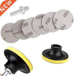 8pcs/Set Cleaning Polishing Kit 800/1200 /2000Grit Sandpaper