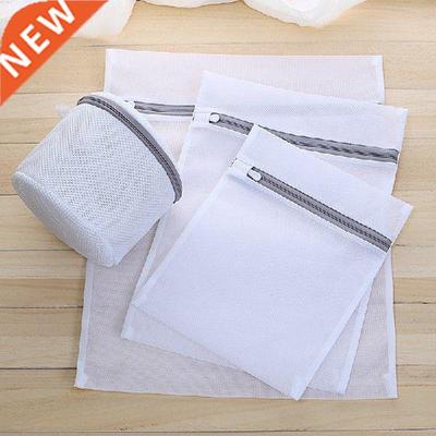 1pc Washing Machine Travel Clothing Storage Mesh Laundry
