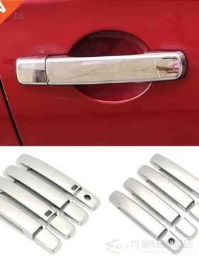 For Nissan Qashqai J10 Altima Pathfinder R51 Navara D40 Sen