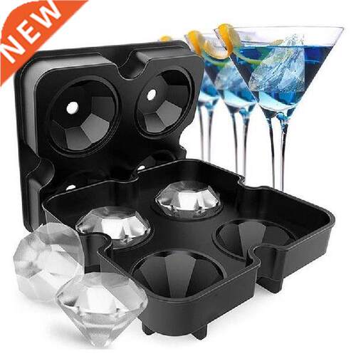 Diamond Ice Cube Tray Reusable Ice Cubes Maker Silicone Ice