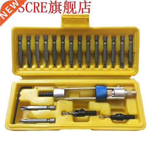 20 Bits Set Drill Driver Swivel Head Quick-Change From Drill