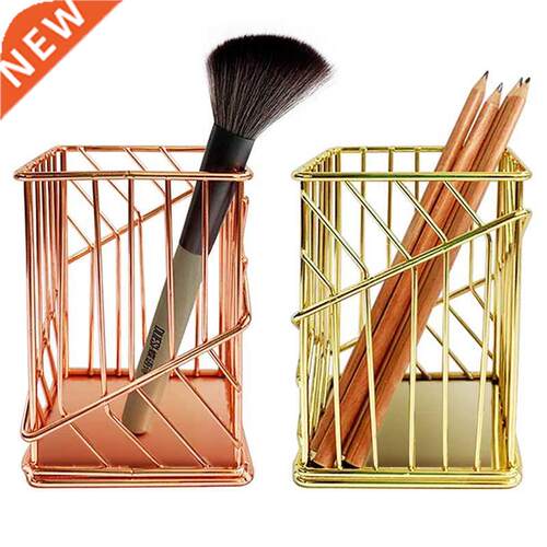 Nordic Iron Art Desk Storage Pen Holder Gold Gauze Pen