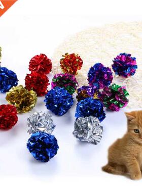 12Pcs/pack Cat Toys Mylar Crinkle Ball Ring Paper Sound Toy