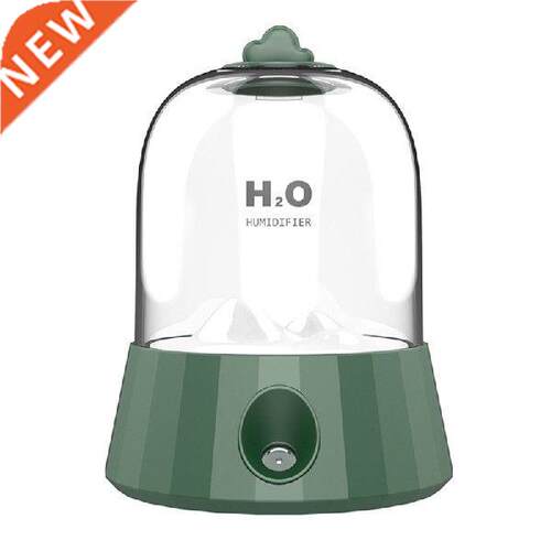 400ml 2000mAh Battery Rechargeable Air Humidifier with Lamp