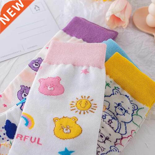 Women Fashion Cute Cartoon Cotton Japanese Korean Socks Chri