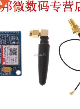 SIM800L V2.0 5V GSM GPRS Module Quad-Band Antenna Cap M105 M