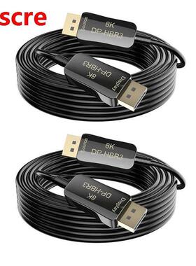 DisplayPort DP1.4 Fiber Optic Cable 8K Ultra HD High Speed D