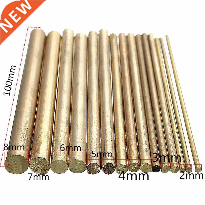 15pcs 2-8mm Welding Solder Rods Gold Sifbronze Brazing Welde
