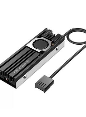 Ineo M.2 SSD Heatsink Cooler NGFF NVME 2280 Solid State Disk