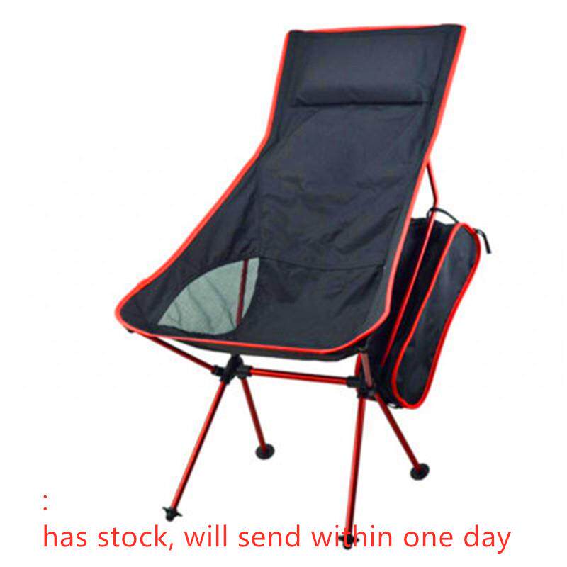 Light Moon Chair Lightweight Fishing Camping BBQ Chairs Fold图片