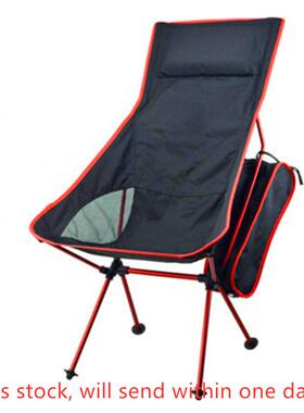 Light Moon Chair Lightweight Fishing Camping BBQ Chairs Fold