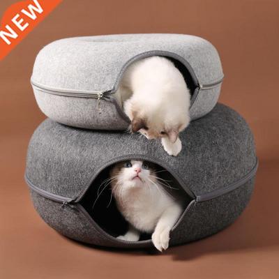 Cats House Basket Natural Felt Pet Cat Cave Beds Nest Funny