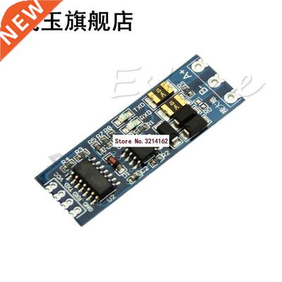 RS485 to TTL Module Stable UART Serial Port to RS485 Convert