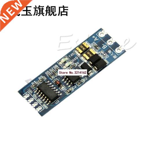 RS485 to TTL Module Stable UART Serial Port to RS485 Convert