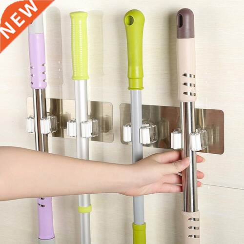 Mop Broom Rack Self-Adhesve Wall Mounted Bathroom Strong Lo
