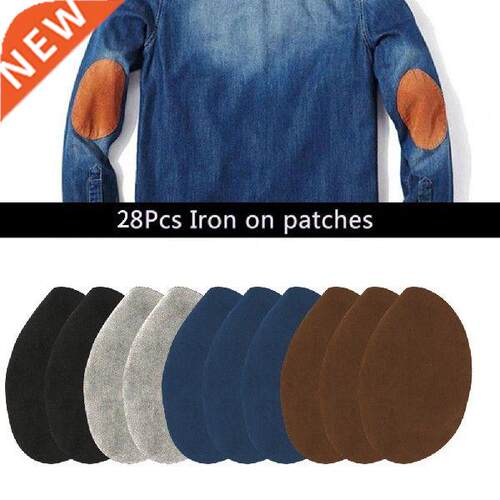 28pcs Accessories Pants Home Bag Oxford Cloth Elbow Knee