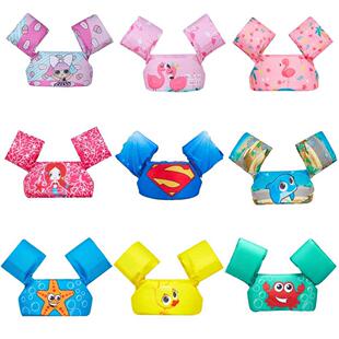 Baby float cartoon arm sleeve life jacket jacket swimsuit