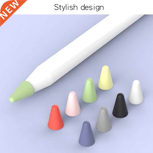 8pcs for Apple Pencil Nib Protective Cap Silicone Protective
