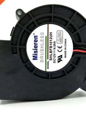 8300RPM Large Air Volume Turbine Exhaust Fan 9.7cm 12V 6A Do