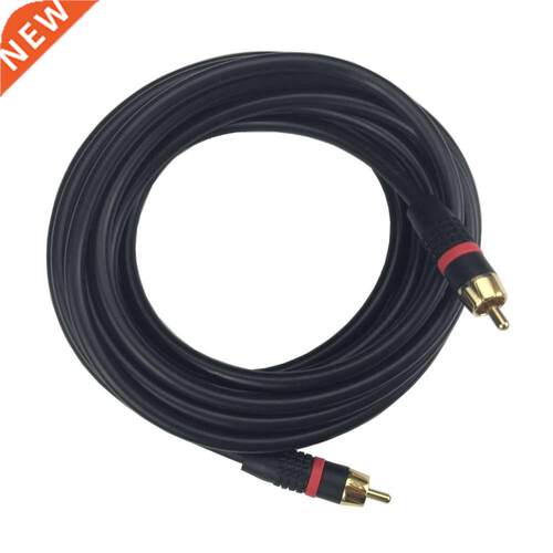 5M Digital Coaxial Audio/Video RCA Cable Cord M/M 适用于 Dig
