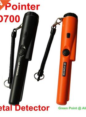 Newest MD700 GP Pointer Waterproof Hand held Metal Detector