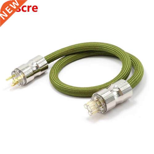 HI-End OFC Copper AC Power Cord Cable for AMP ,DVD Player, P