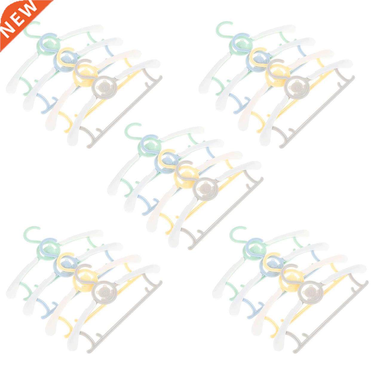 20Pcs Non-skid Clothes Rack Retractable Clothes Drying Rack