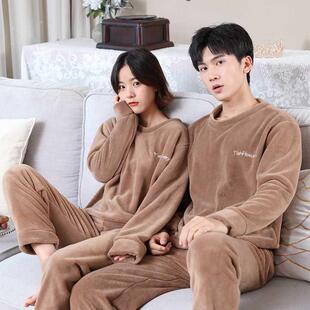 Pajamas For Couples Set Thick Warm Coral Fleece Homewear Win