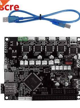 3D Printer Parts MKS Duet2 32-Bit V1.0.4 with WiFi Integrate