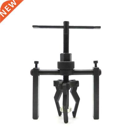 -jaw Inner Bearing Puller Gear Extractor Heavy Duty Automot