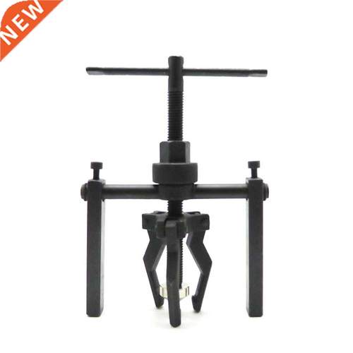 -jaw Inner Bearing Puller Gear Extractor Heavy Duty Automot