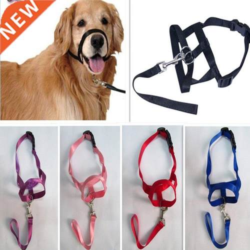 Harness Adjustable Muzzle Dog Halter Leader Belt Dog Collar